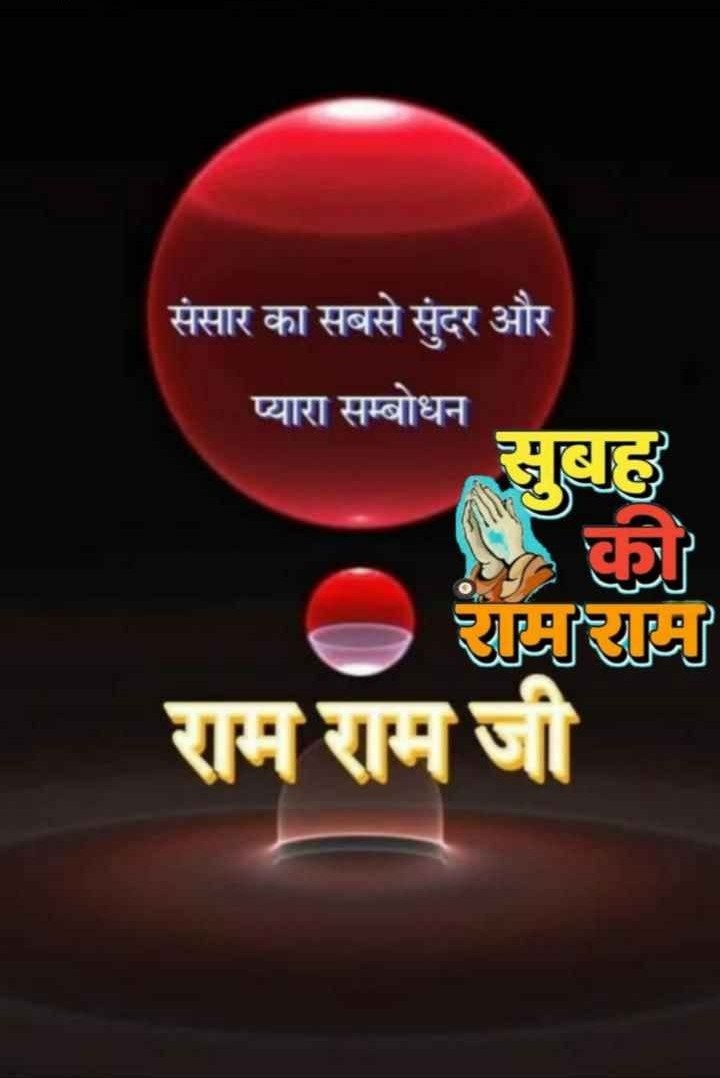 Bk112513Kumar's tweet photo. @somaniR2 https://t.co/J8bIFreB8B