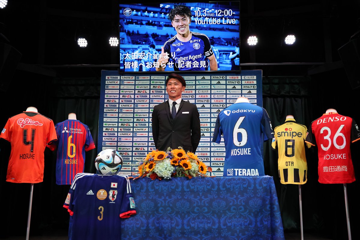 FcMachidaZelvia's tweet photo. #太田宏介 選手 引退会見🎙

太田選手本人の希望で、明るい雰囲気の会見となった本日の引退発表。
スペシャルゲストも登場して、笑いあり涙ありの会見になりました😄

アーカイブはこちら🔽
https://t.co/U9wbwysaE5

@kosuke444
#FC町田ゼルビア #zelvia https://t.co/mTpr6qPPIa