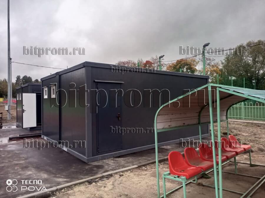 Компания «Бытпром» tweet media