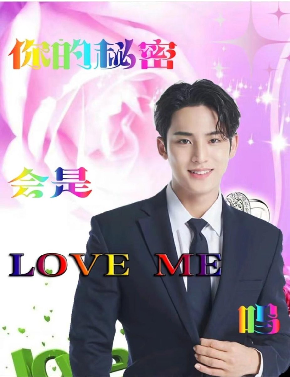 ghhhhhh52256587's tweet photo. 我究竟什么时候能遇到和金珉奎一样的男人 https://t.co/rl5MxzSHKq