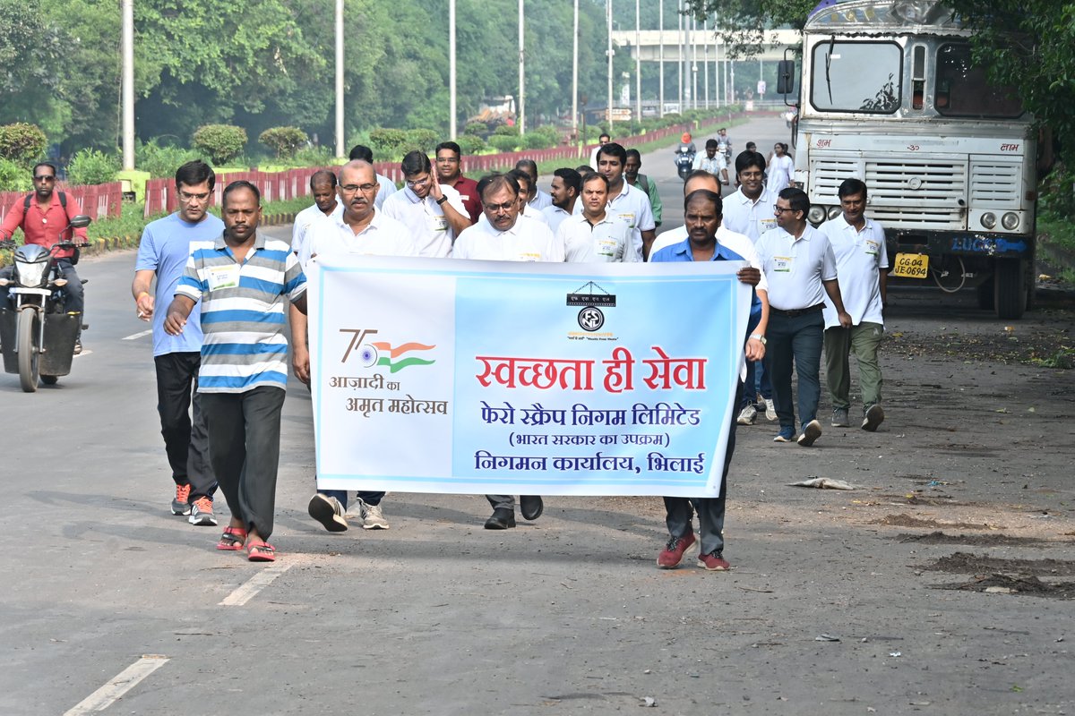 FSNLBhilai's tweet photo. #SwachhataHiSeva के अंतर्गत #FSNL द्वारा वॉकथॉन का आयोजन किया गया गया | #SwachhBharat #GarbageFreeIndia #SHS2023 @SteelMinIndia
@PibSteel #SpecialCampaign3.0 https://t.co/2EjilBJAhV