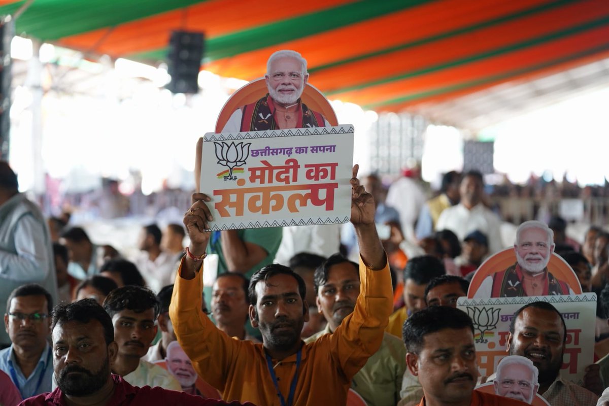 SarojPandeyBJP's tweet photo. ये बस्तर की जनता का जनादेश है @bhupeshbaghel जी

आपके बस्तर बंद से बस्तर की जनता को कोई फर्क़ नहीं पड़ने वाला।

अपार जनसमर्थन
तय परिवर्तन...

#परिवर्तन_महासंकल्प_रैली https://t.co/qHLYADzIgR