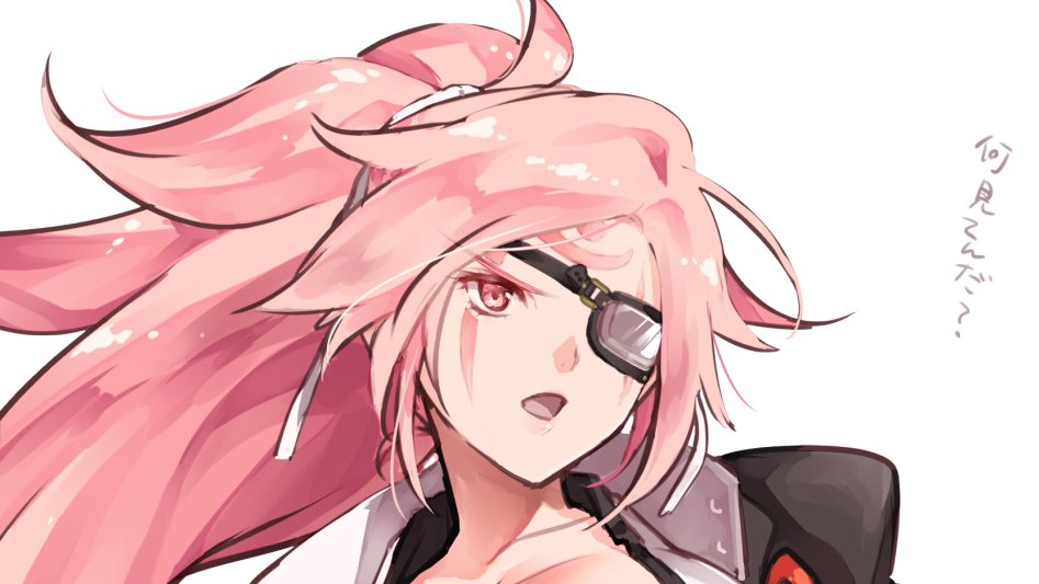 She's cut up a group of thugs.

 . .Pieces are strewn everywhere.

She's cleaning off her sword with a piece of cloth from one of the corpses

". .Better be a lesson for the rest of these scumbags!"