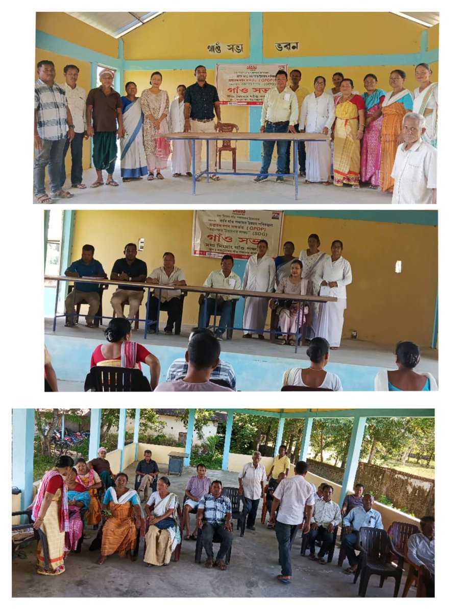 HealthDhemaji's tweet photo. Gram Sabha at Madhya Ming Mang Panchayat ( Betbari HWC) https://t.co/JN3UCjCEyH