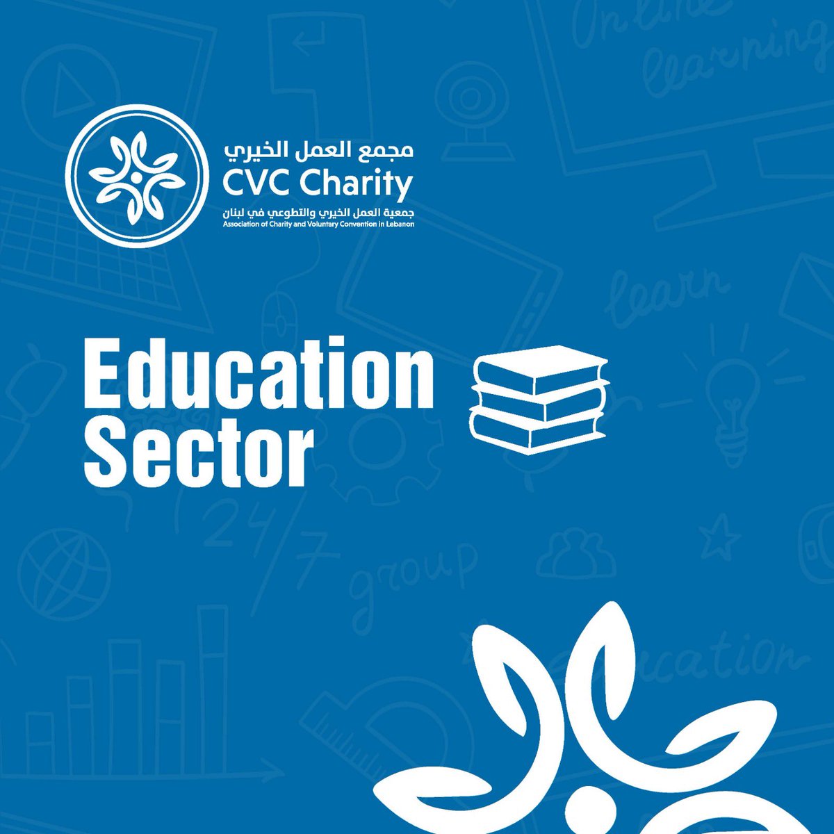 CVC Charity tweet media