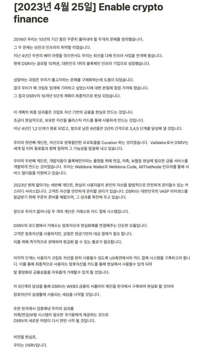 jiyun kim tweet media