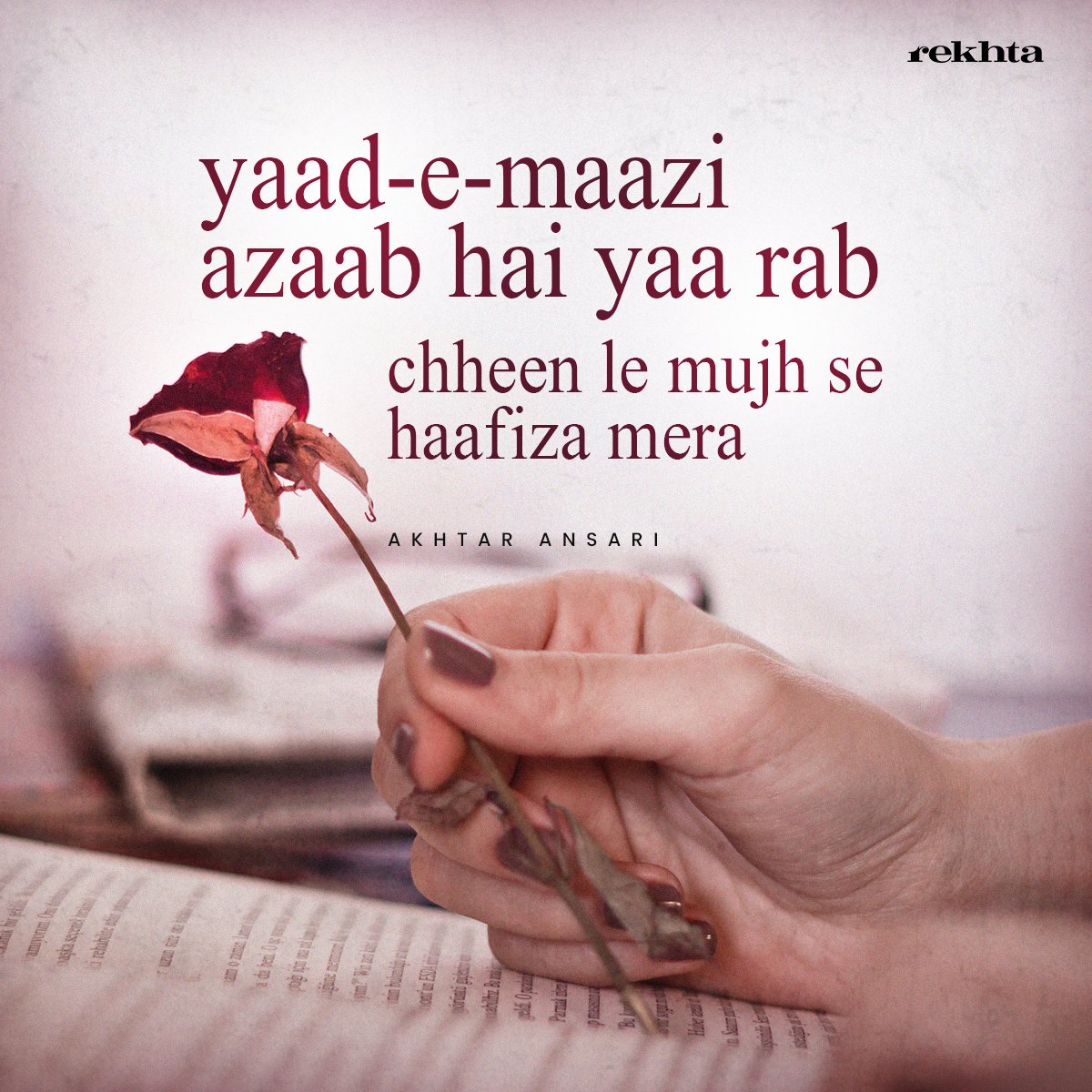 Akhtar Ansari ka mash'hoor e zaman sher

.......
#AkhtarAnsari #rekhta #rekhtafoundation #urdu