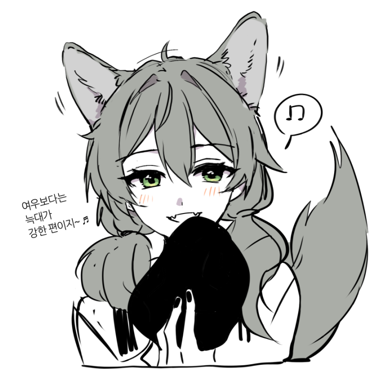 응응, 막내가 다 해.