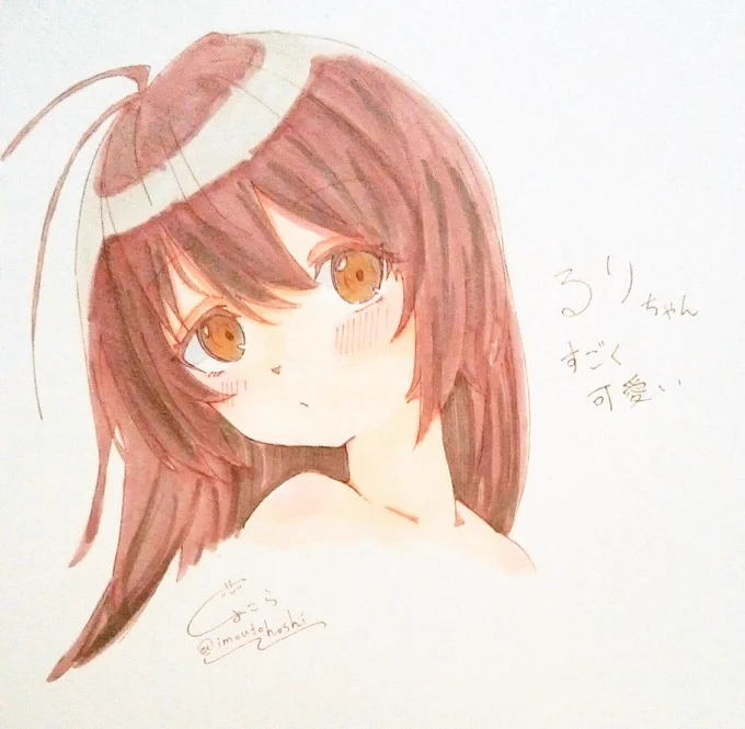 るりちゃん大好き₍˄·͈༝·͈˄₎◞︎ ̑̑ෆ⃛
 #だいちゅきの民 