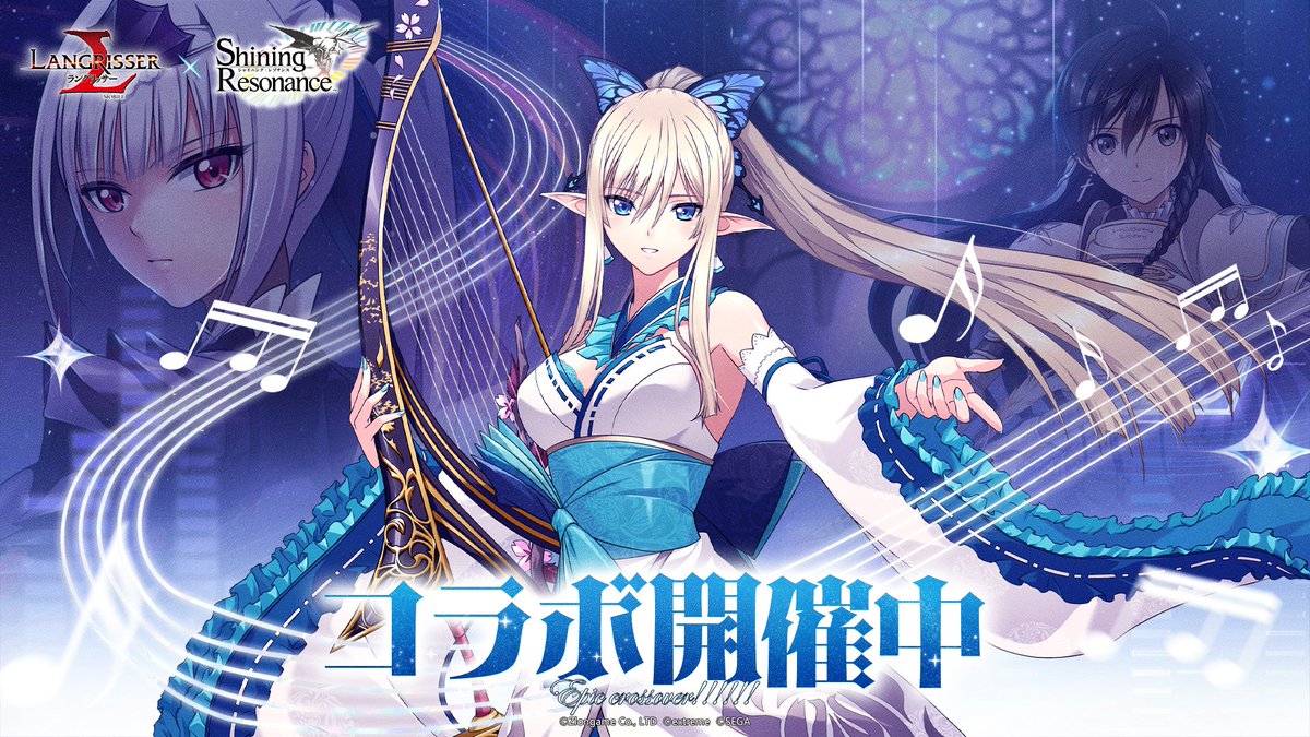 シャイニングシリーズPR@SEGA (@ShiningPR) / X シャイニングシリーズPR@SEGA (@ShiningPR) / X