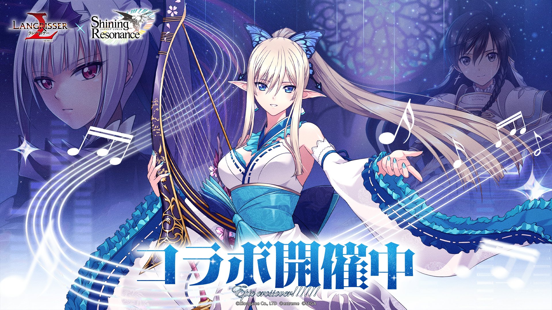 シャイニングシリーズPR@SEGA (@ShiningPR) / X シャイニングシリーズPR@SEGA (@ShiningPR) / X