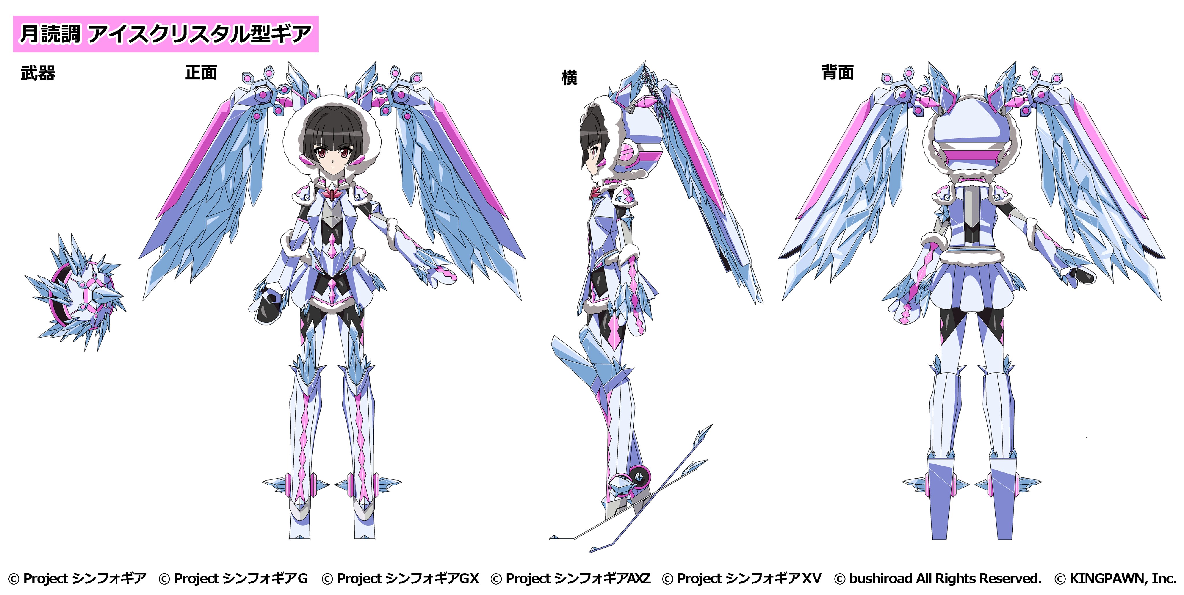画像ギャラリー No.009 | 「頭文字DAC」，軽トラや新コース
