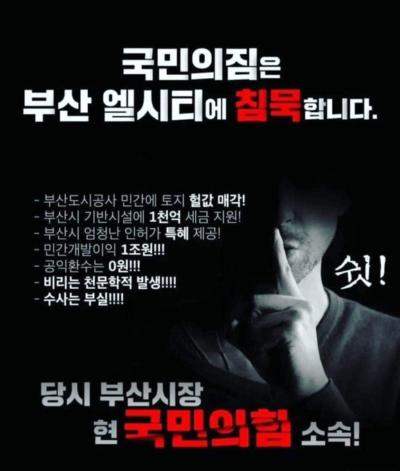 gimjunh46365659's tweet photo. https://t.co/KXwq89RdKp