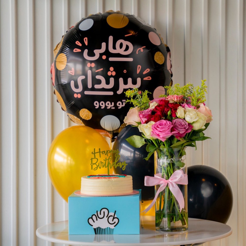 laflorksa's tweet photo. نعم، الهدية هي سبيل الحب، وبساط الود، وأكسير الألفة 🌷

اهدو احبابكم في مناسباتهم 💕
