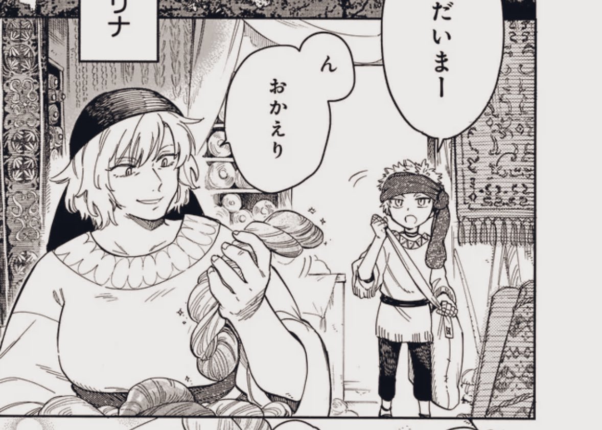伯父さんも母ちゃんも骨太で大っきいから
きっとリク君もすぐおっきくなる 