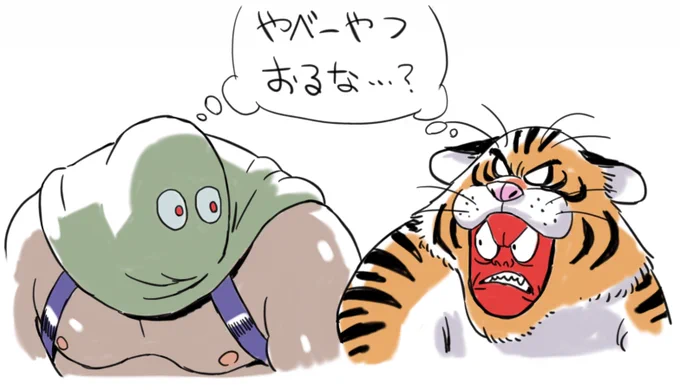 戦争してる世界観で、人間の兵士と戦うRPGでは感じませんが。ドラクエの世界で敵として出てくる人間。しかも普通にモンスターに混じって同列に扱われてるとか、なんなんすかこいつら?? 