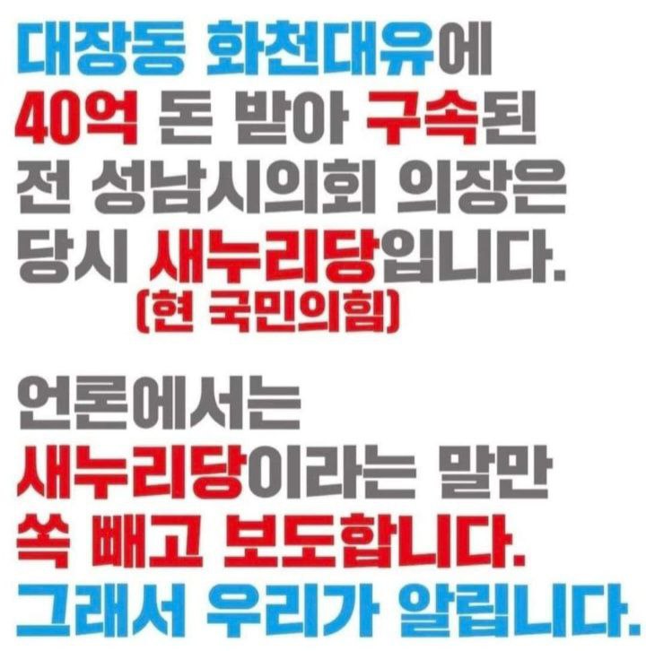 김준홍 (@gimjunh46365659) on Twitter photo 