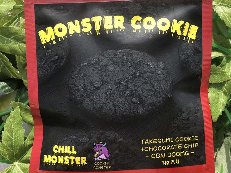 manana_kkkane's tweet photo. mananaでもお馴染みの #HUBBLEBUBBLE さんの新ブランド #CHILLMONSTER が初登場!激旨 #竹炭 チョコレートチップクッキー #CBN 300mg配合の #CBNクッキー は チルとしては最奥地 休息へのゲートウェイって感じで、しっかりとチル感をお楽しみ頂けると思います。エディブル初心者からガチ勢まで¥1530 https://t.co/8b9oGpkUUY