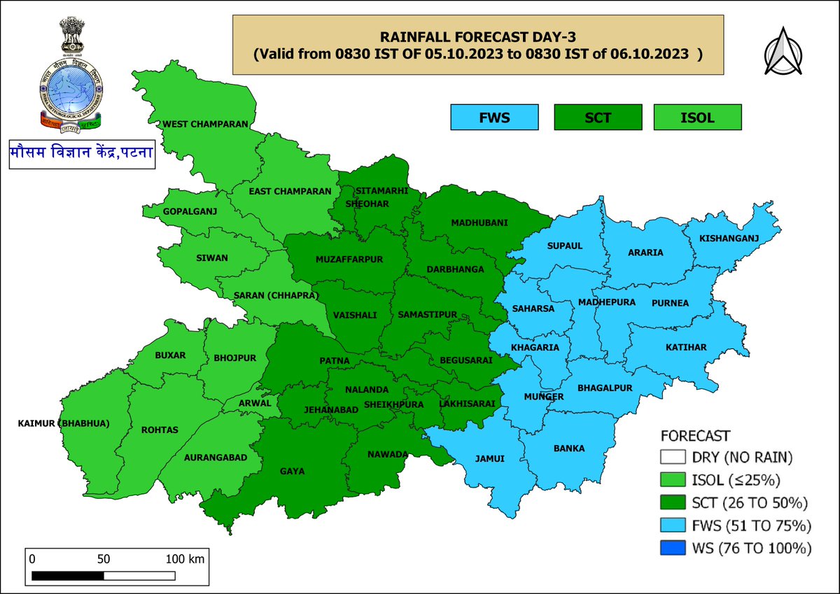 imd_patna's tweet photo. मौसम #पूर्वानुमान #बिहार #दिन-1 से दिन-5 तक https://t.co/PwVyh2ByEh