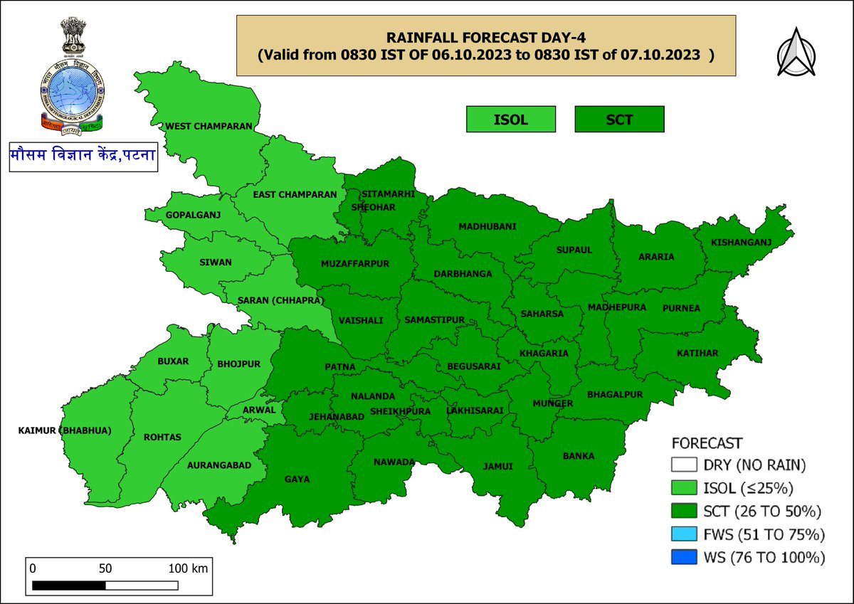 imd_patna's tweet photo. मौसम #पूर्वानुमान #बिहार #दिन-1 से दिन-5 तक https://t.co/PwVyh2ByEh