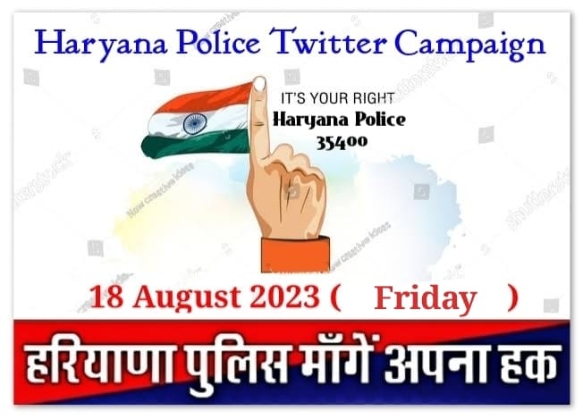 smartybk6's tweet photo. #haryanapolice35400 https://t.co/gAu84hXRyS