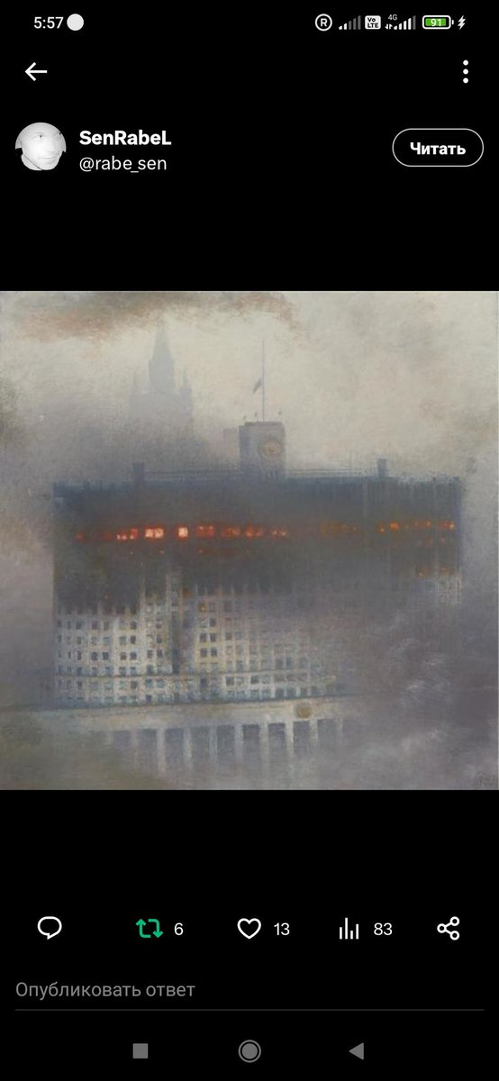 Свобода и демократия. Начало. Зато из туалетной бумаги можно делать триста сортов колбасы, да ведь, прислужники буржуазии?