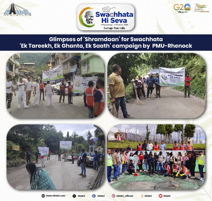 nhidcl's tweet photo. आइए मिलकर दें अपना योगदान, #SwachhataCampaign है एक बड़ा अभियान!

#NHIDCL के परियोजना अनुवीक्षण एकक #Rhenock के क्षेत्रिय कर्मचारियों ने सड़कों की सफाई की और "स्वच्छता पखवाड़ा 2023" के दौरान "एक तारीख, एक घंटा, एक साथ" नामक #SwachhataCampaign शुरू किया।

#SwachhBharat #SpecialCampaign3.0 #SpecialCampaign #SHS2023 #GarbageFreeIndia #BuildingInfrastructure #BuildingTheNation