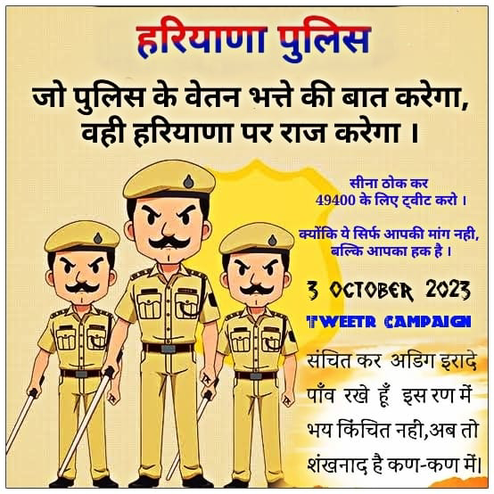 RamenderSi44574's tweet photo. #votefor49400haryanapolice https://t.co/YMGebhfDmM