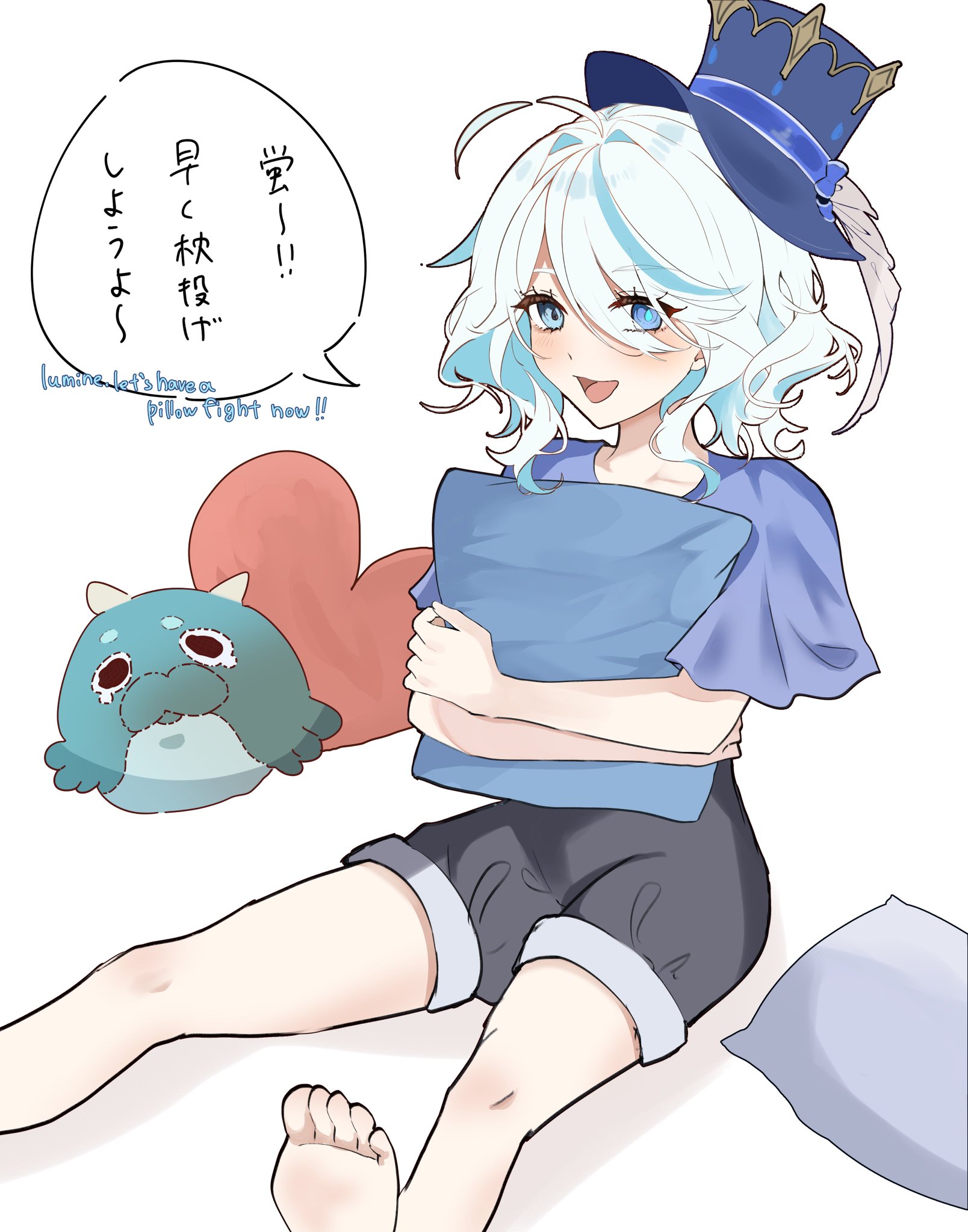 やづき on X: 