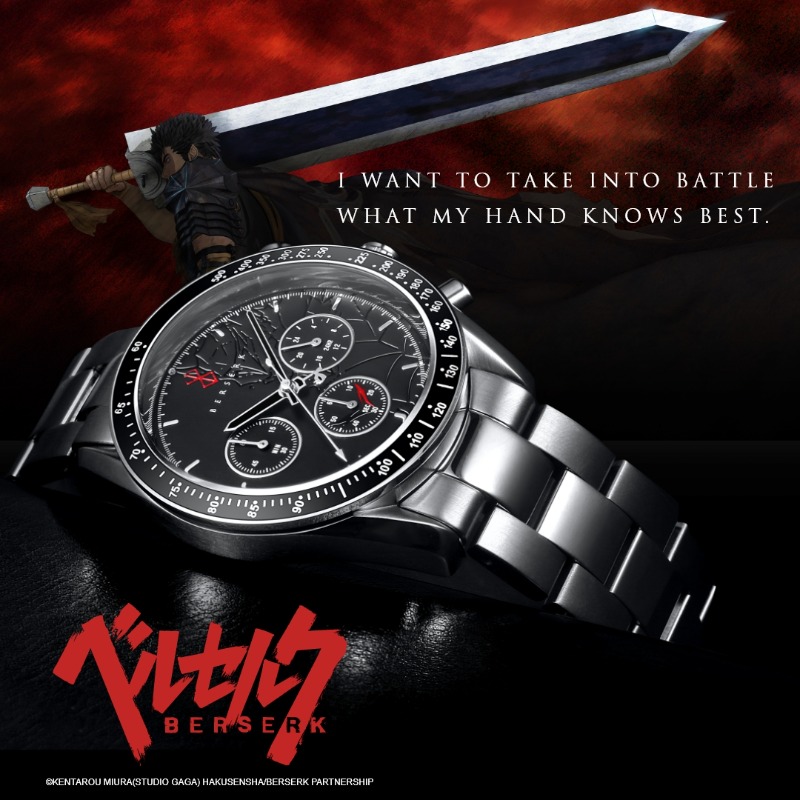toei_watch's tweet photo. The chronograph wrist watches featuring the dark fantasy masterpiece "Berserk" is now available overseas! This is an officially licensed product.