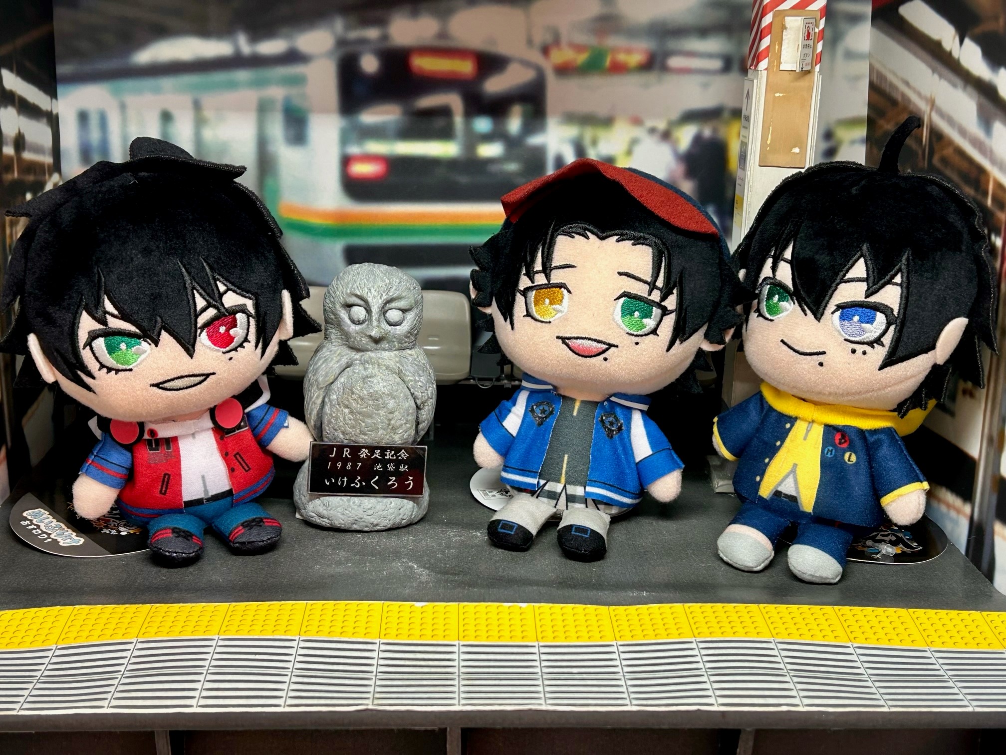 ヒプマイ ぬいぷりけ 11体セット 商品検索｜株式会社フクヤ│プライズ・アニメ・雑貨