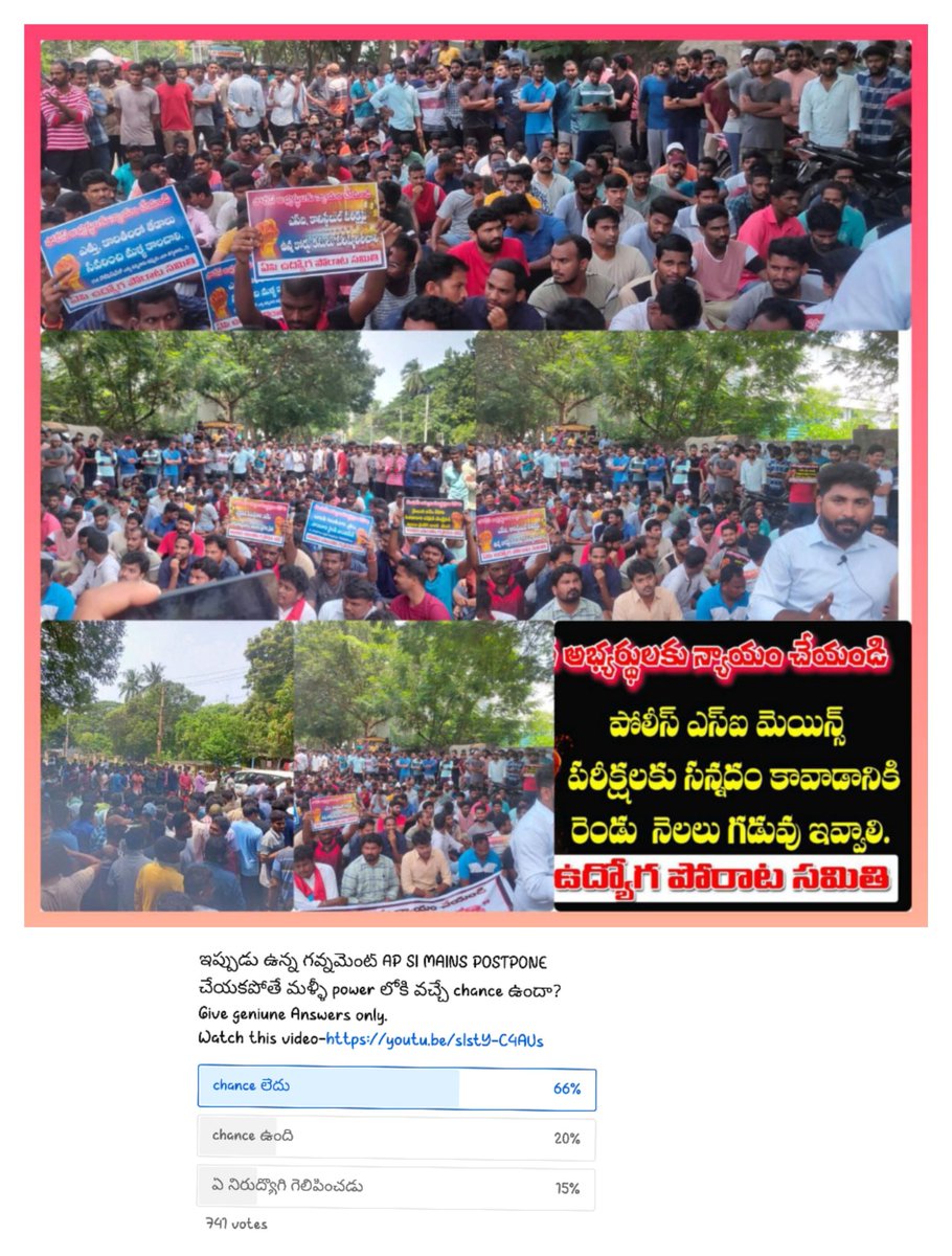 MANOJ92887244's tweet photo. sir pls post pone AP Sub-inspector mains exam bord given lessthan 20 days conducting exam on Oct 14&amp;15 how can revise all the subjects within short time pls understand our problems postpone pls sir... @ysjagan @VSReddy_MP @AndhraPradeshCM
@dgpapofficial
@apslprb
@YSRCParty https://t.co/nQR1qEAm3N