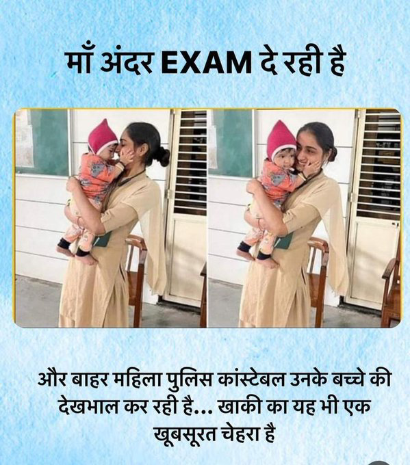 RamenderSi44574's tweet photo. #votefor49400haryanapolice https://t.co/SC6FfPx0a9