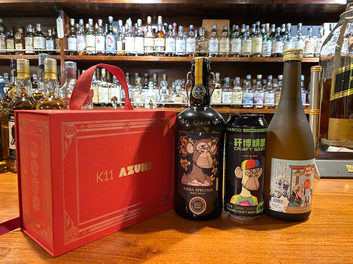 TokyoTwic's tweet image. 海外からBAYCのビール、AZUKIの月餅、日本酒を持って帰りました✈️
飲みたい方は遊びに来てください🍻
@BoredApeYC @Azuki 
#TWIC