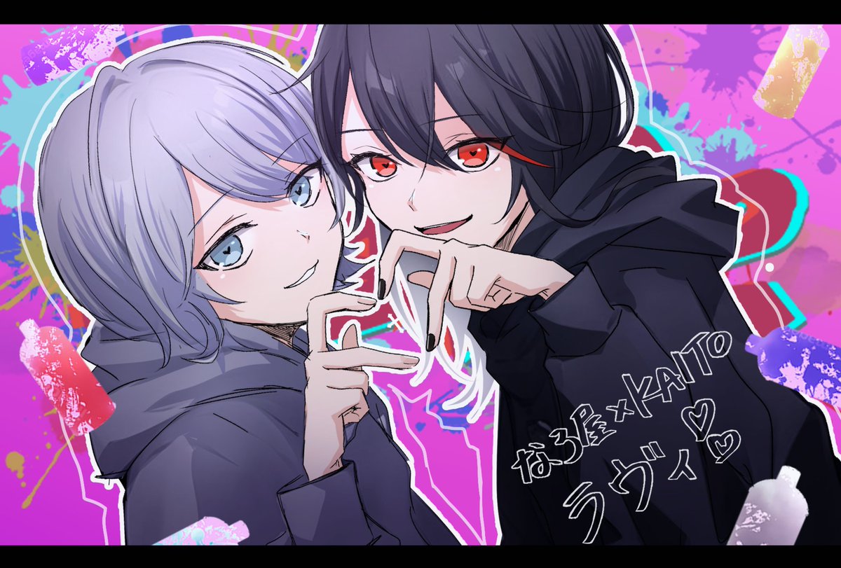 あいうえおかき 深緒 on X