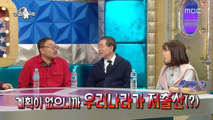 Miles__v's tweet image. U피디가 출산빌런을 김흥국톤으로 읽은 것과는 달리 실제 김흥국은 빠르게 수긍하였습니다 #podera