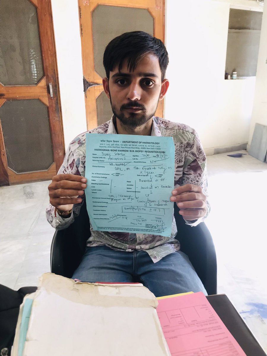Jatassociation's tweet photo. इस भाई का नाम सूरज है ॥ 

ब्लड कैन्सर है ॥ 

दवाई और जाँच कराने के लिए पर्याप्त पैसा नहीं होने के कारण बीमारी तेज़ी से बढ़ रही है ॥ 

अगर मुख्यमंत्री योगी आदित्यनाथ साहब तक यह ट्वीट पहुँची तो भाई का जीवन लम्बा चल सकता है ॥

हिंदू भाई कृपया इस ट्वीट में मुख्यमंत्री साहब को मेन्सन करें ॥ आपका बहुत एहसान होगा ॥ 
@myogiadityanath 
@myogioffice
