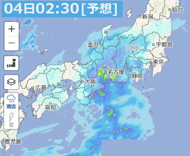 うっ…なんだ?寝てる間に大雨なのかこれハイゼットにカバーかけておかないと… 
