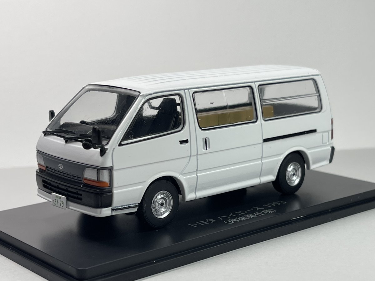懐かしの商用車コレクション】 あす10/4（水）発売の【懐かしの商用車
