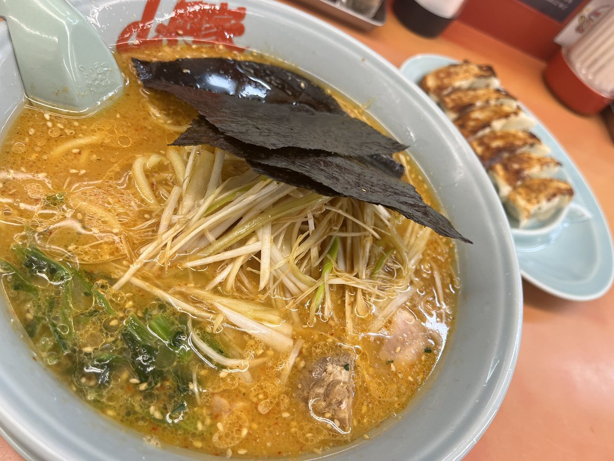 tko_DIG's tweet photo. 餃子無料情報ありがとうございます😊 https://t.co/1lldaxyCQY