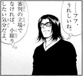 画像見れなくなってるけど、旋風の橘レビューはマジで名作だったなあ コウイチ さんのマンガ ツイコミ(仮)