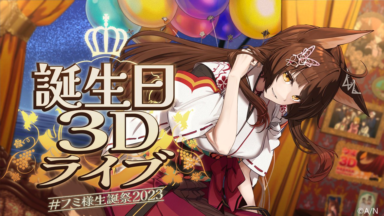 注文 ふみ様専用ページ ふみ様専用 ふみ様専用 フミ様専用ページ フミ