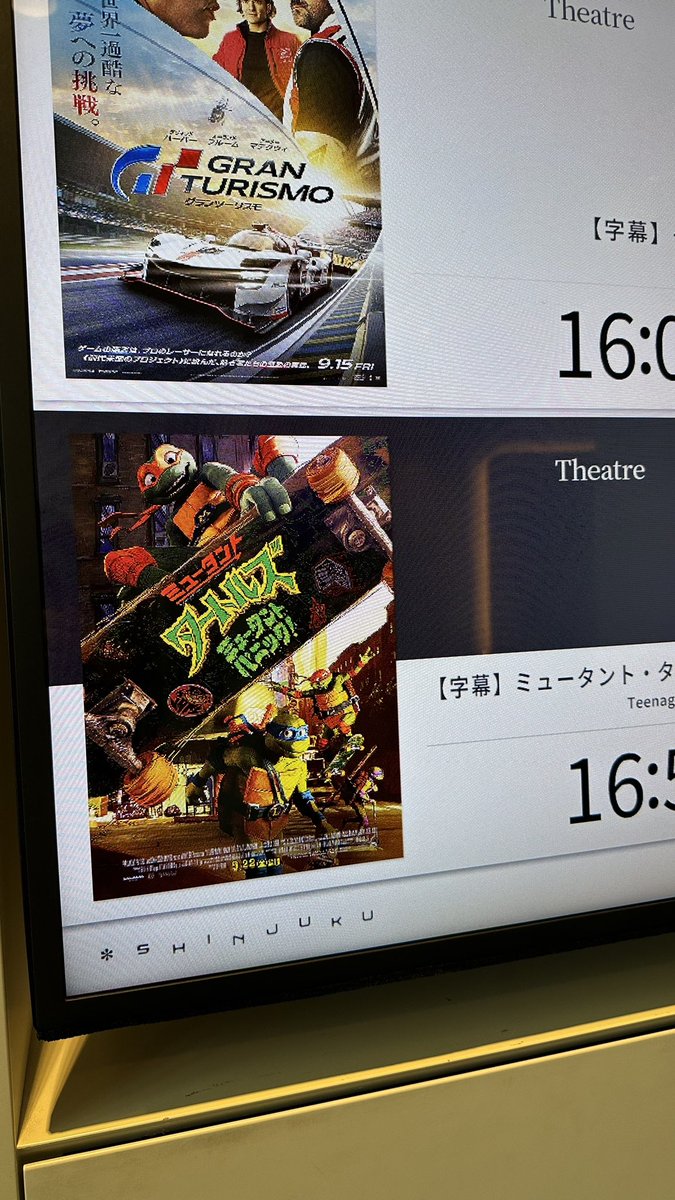 新海誠 tweet media