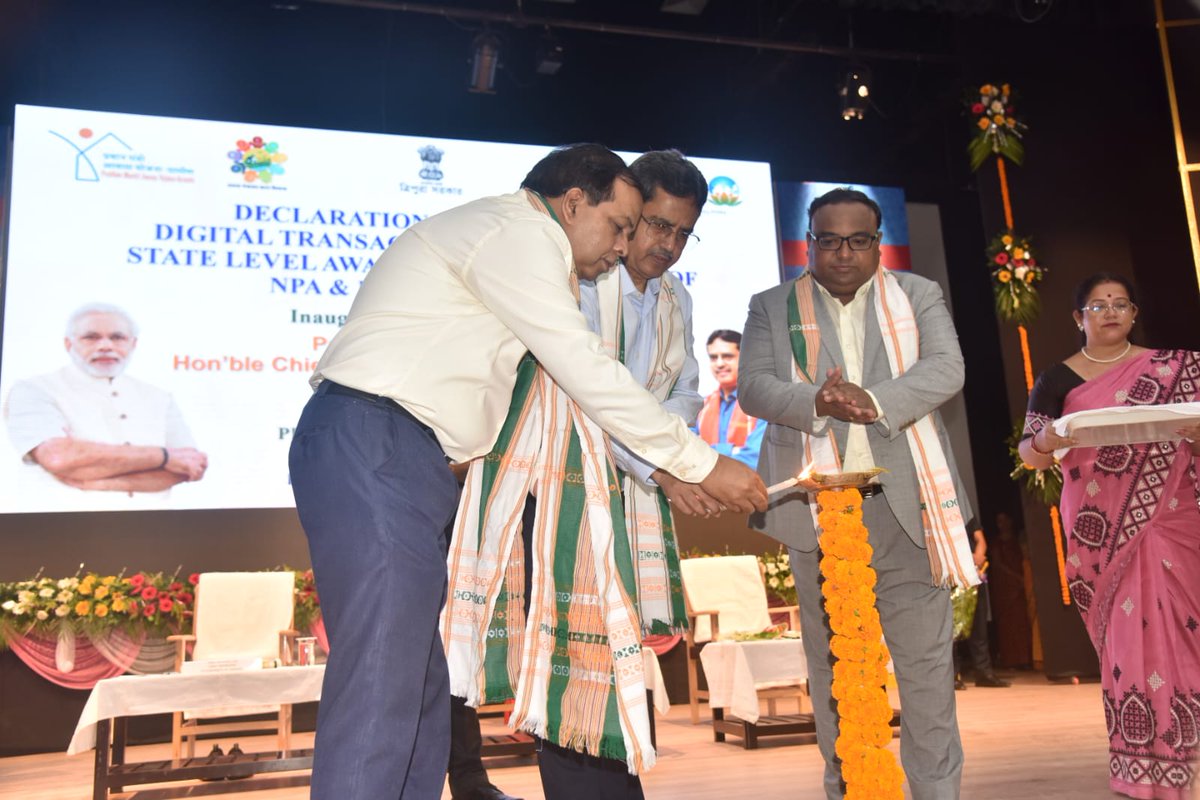 TripuraPanch's tweet image. Today Honourable Chief Minister of Tripura has officially declared 100% UPI payment enablement of all PRI bodies in a befitting programme at PRTI, A.D. Nagar, Tripura.
#award, #NPA, #panchayat