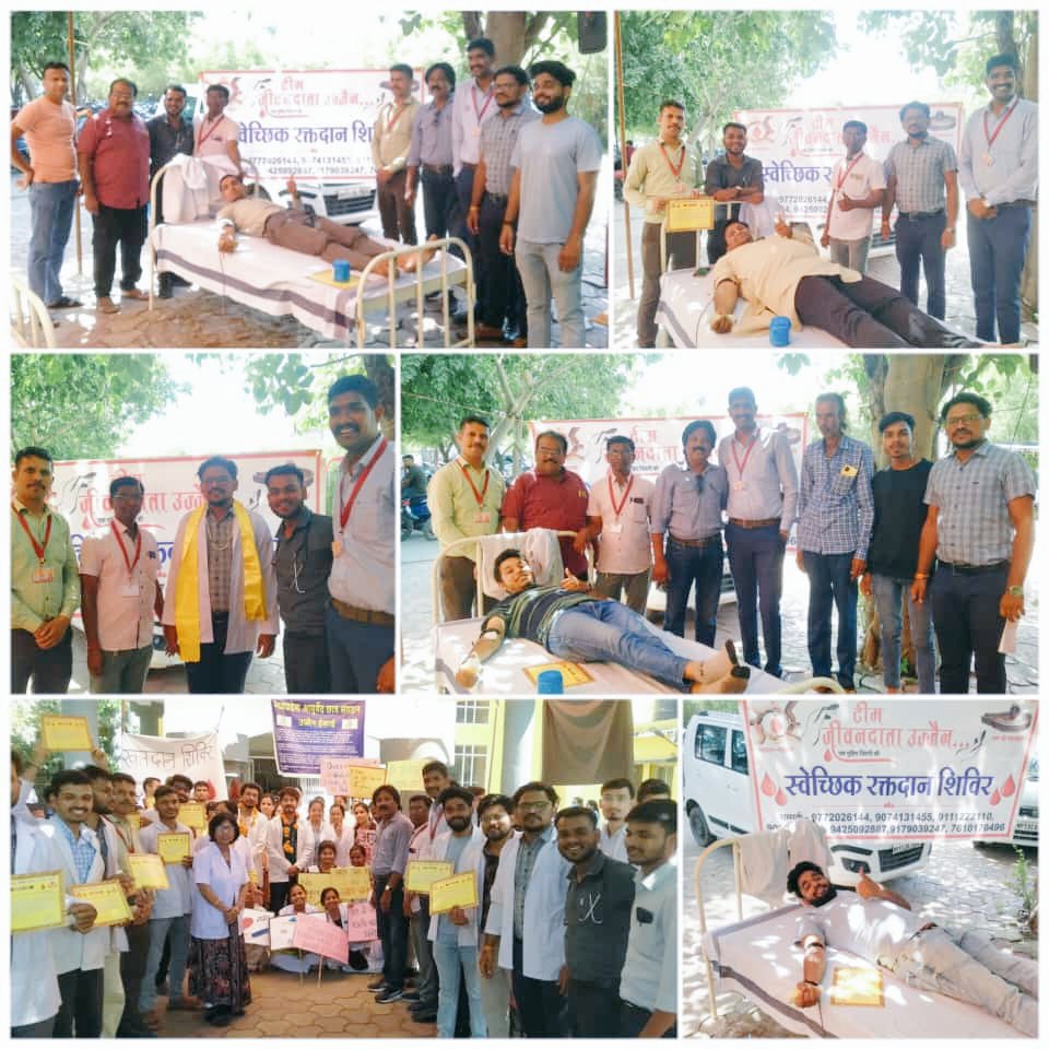 KapilKk8085's tweet photo. न्याय एवं अधिकारों के महायज्ञ में रक्त आहुति। Blood Donation Camp Ujjain  
#Healersneedhealing
#Stipendlessthandailywages #delayeddegreedelayedprogress #आयुर्वेदकाडूबताभविष्य 
#अबकीबारआयुर्वेदछात्रकीहुंकार 
#MPAYUSHHOSHMEAAO #CARELESSAYUSHMP https://t.co/zjWpzj8JX2
