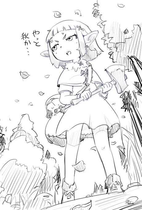 という絵 