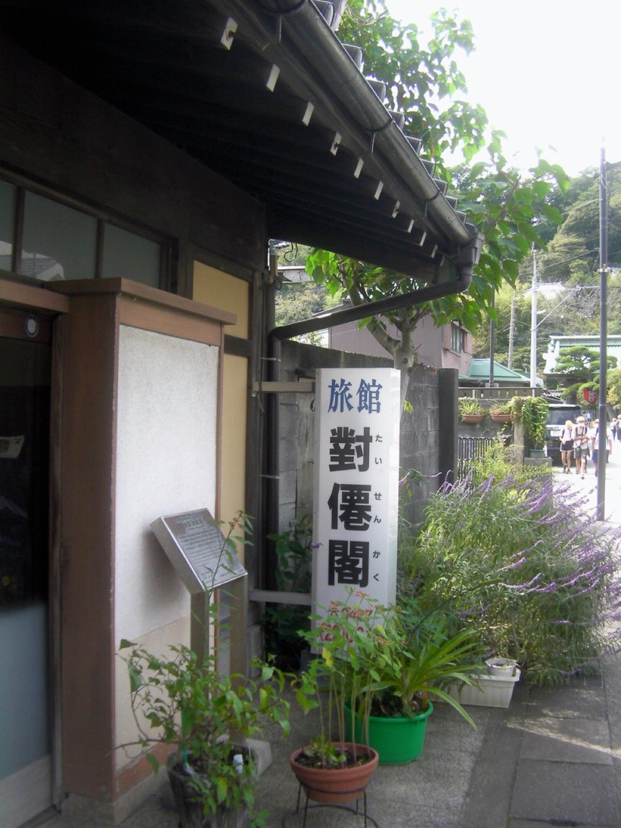 지수 tweet media