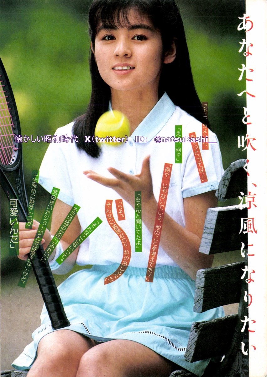 佐野量子 maxresdefault.jpg