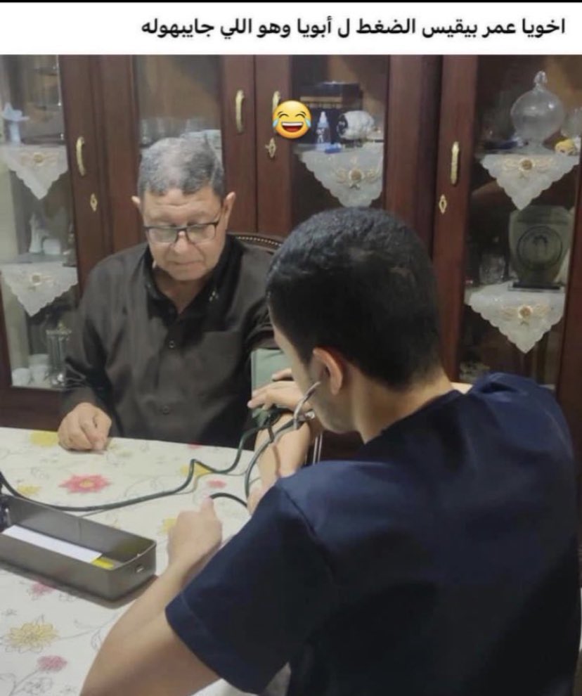 هاني (@iih4u) on Twitter photo 