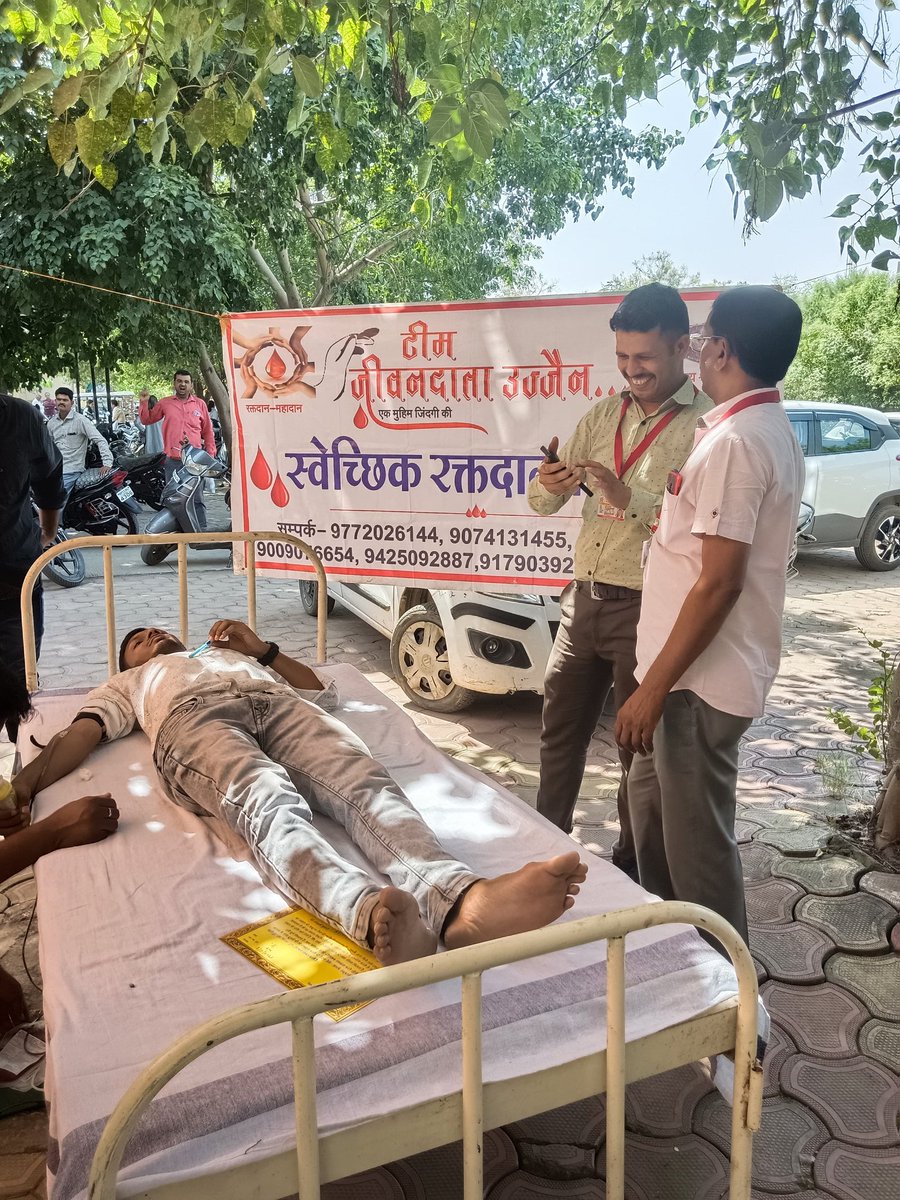 KapilKk8085's tweet photo. न्याय एवं अधिकारों के महायज्ञ में रक्त आहुति। Blood Donation Camp Ujjain  
#Healersneedhealing
#Stipendlessthandailywages #delayeddegreedelayedprogress #आयुर्वेदकाडूबताभविष्य 
#अबकीबारआयुर्वेदछात्रकीहुंकार 
#MPAYUSHHOSHMEAAO #CARELESSAYUSHMP https://t.co/zjWpzj8JX2